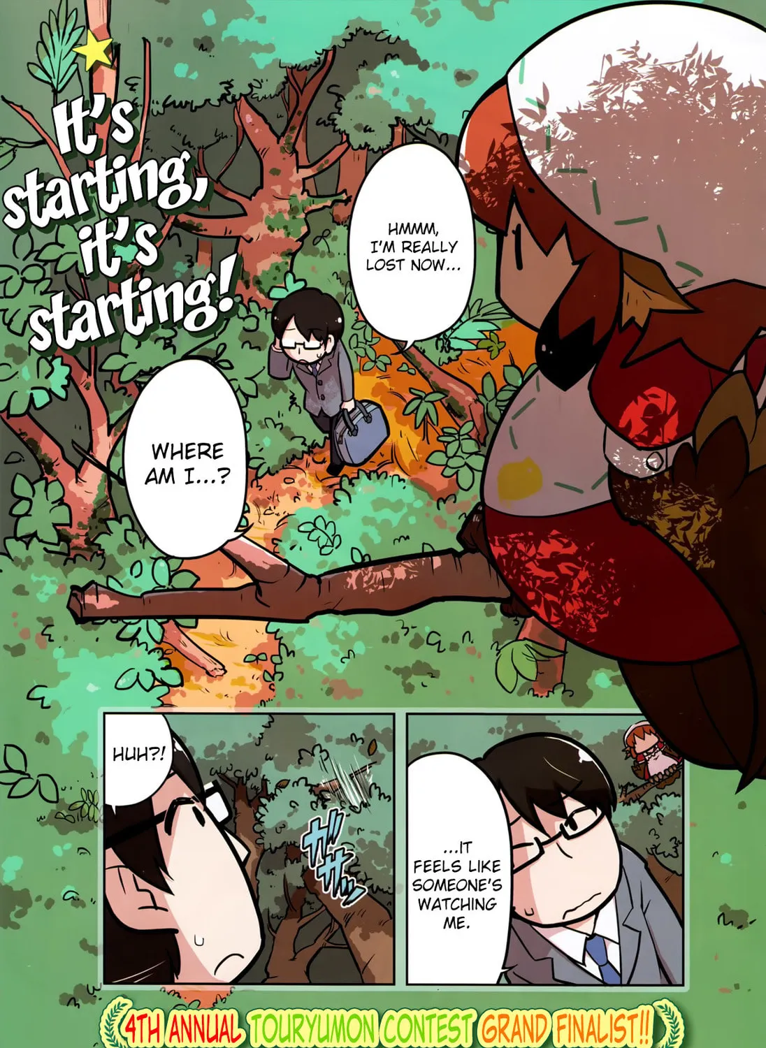 Tori Kissa! Chapter 1 page 1 - 