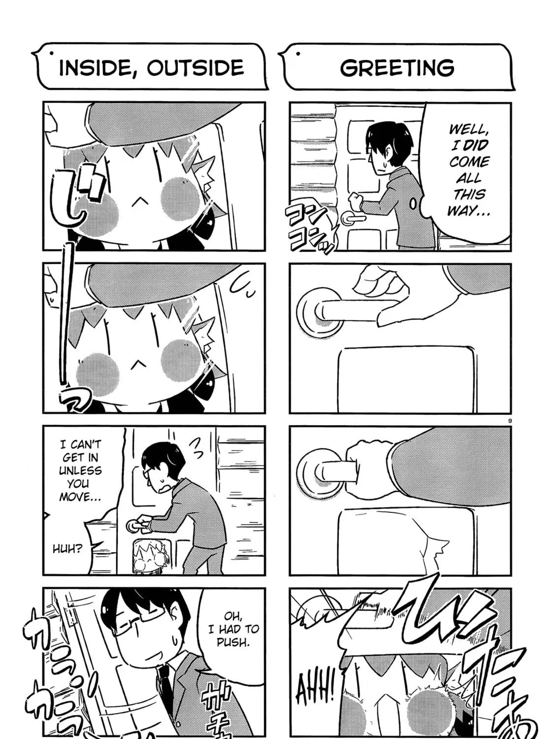 Tori Kissa! Chapter 1 page 15 - 
