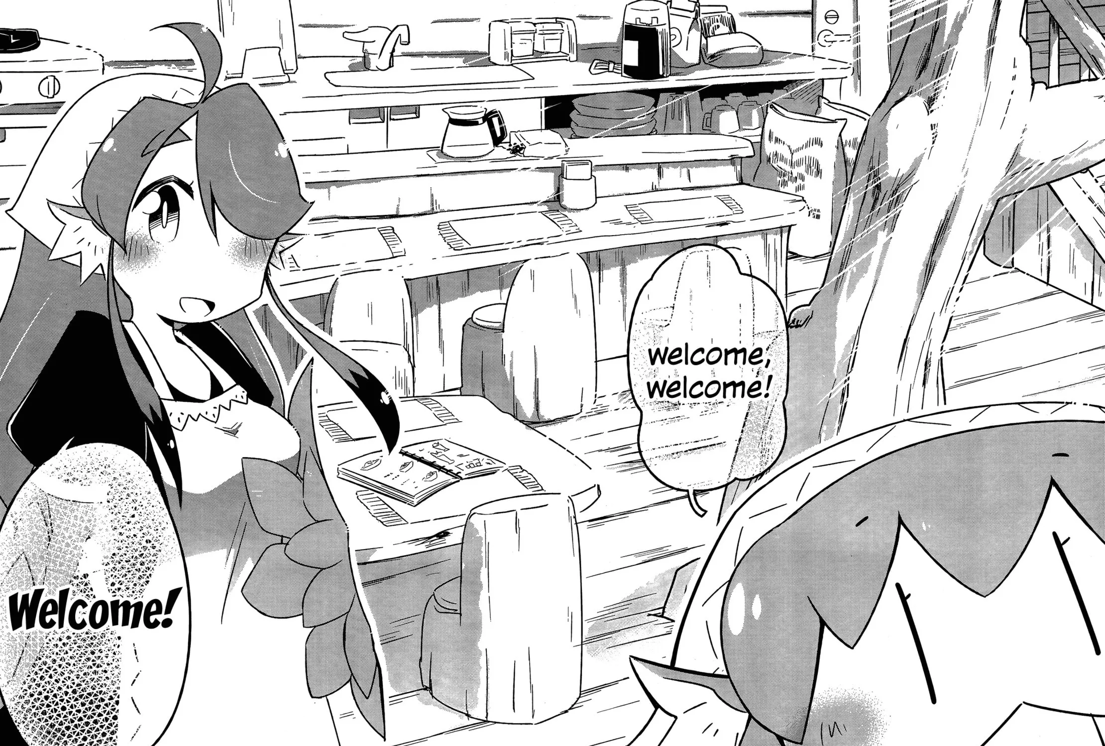 Tori Kissa! Chapter 1 page 17 - 