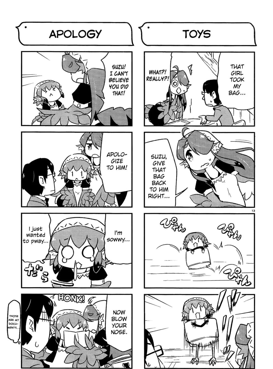 Tori Kissa! Chapter 1 page 21 - 