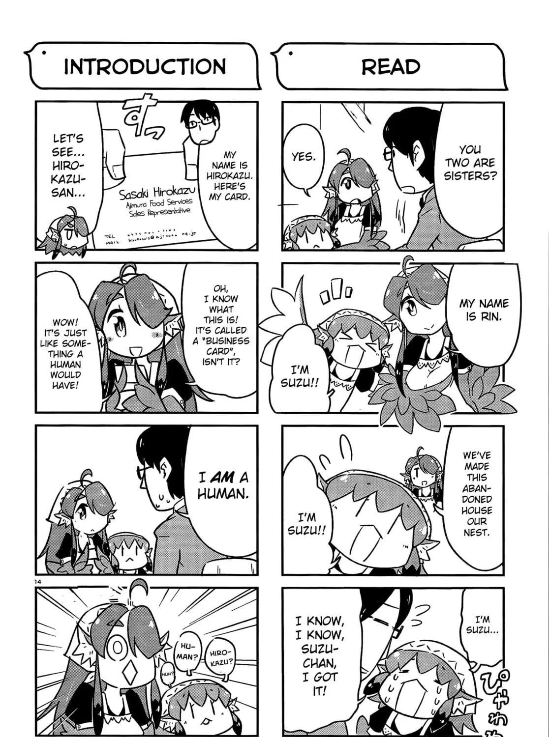 Tori Kissa! Chapter 1 page 23 - 