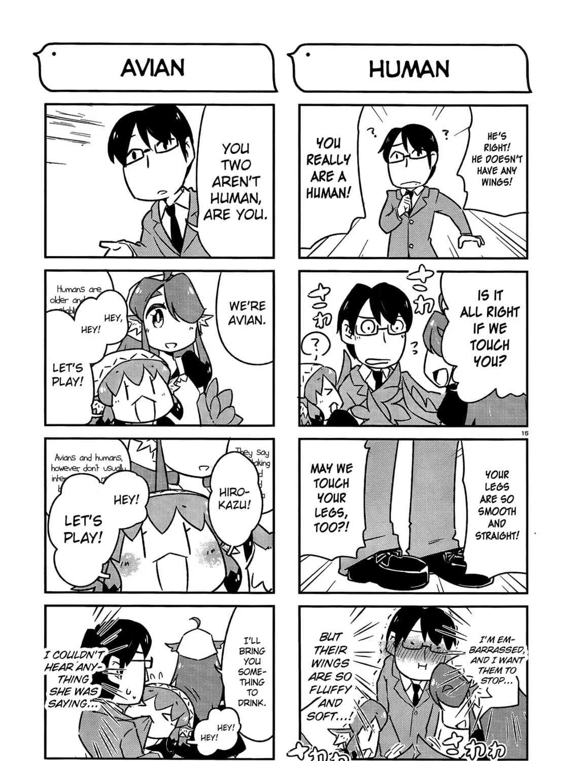 Tori Kissa! Chapter 1 page 25 - 