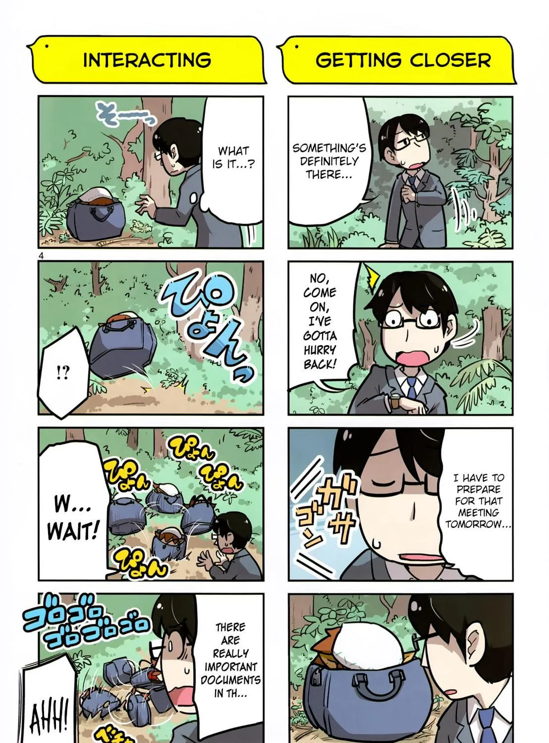 Tori Kissa! Chapter 1 page 5 - 