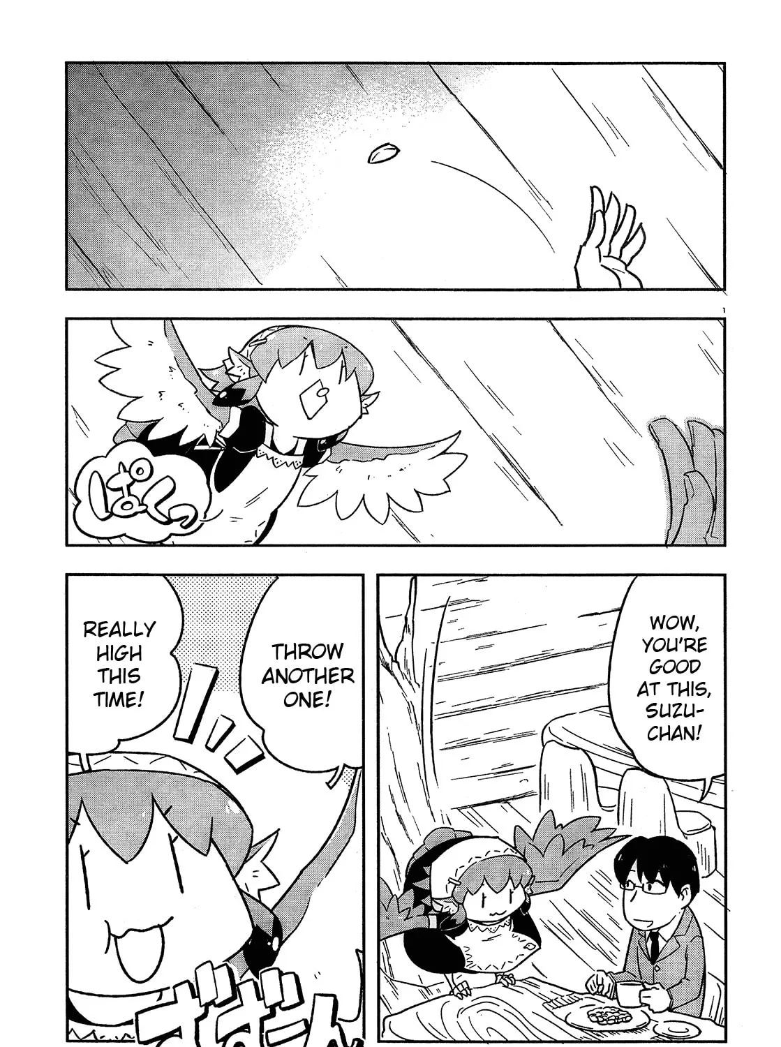 Tori Kissa! Chapter 2 page 1 - 