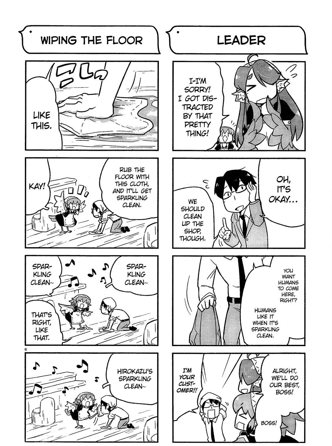 Tori Kissa! Chapter 2 page 11 - 