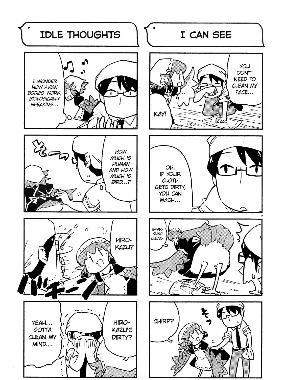 Tori Kissa! Chapter 2 page 13 - 