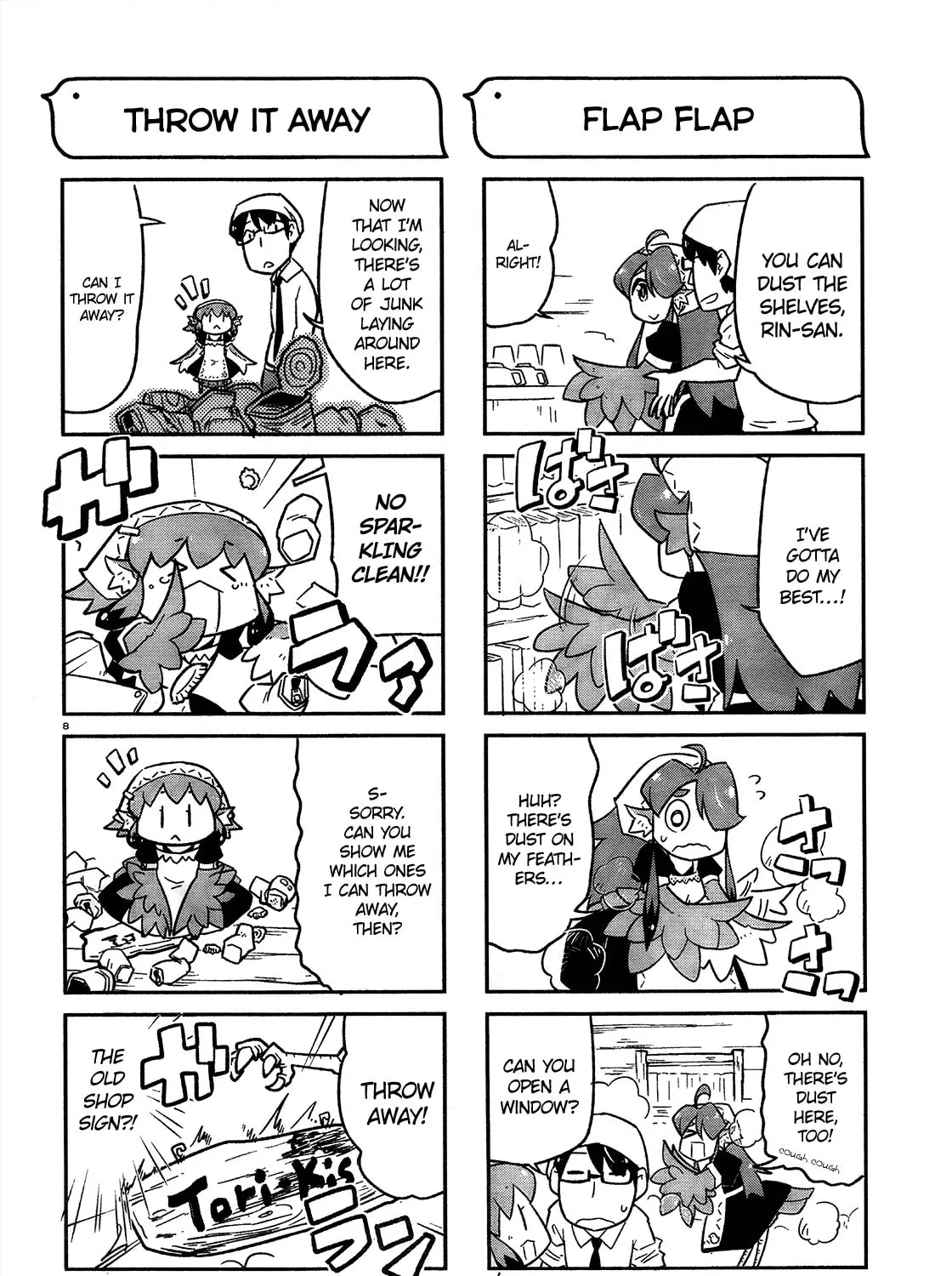 Tori Kissa! Chapter 2 page 15 - 