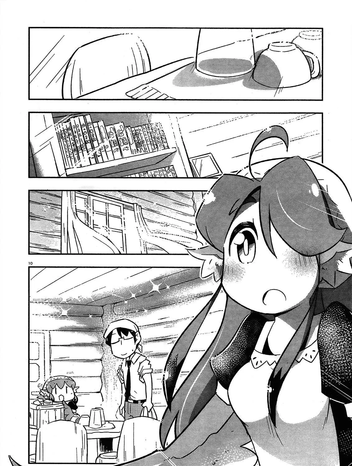 Tori Kissa! Chapter 2 page 19 - 