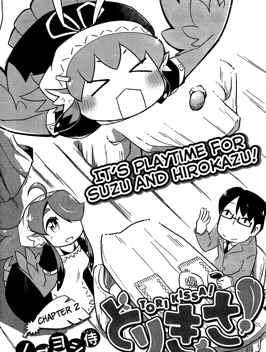 Tori Kissa! Chapter 2 page 3 - 