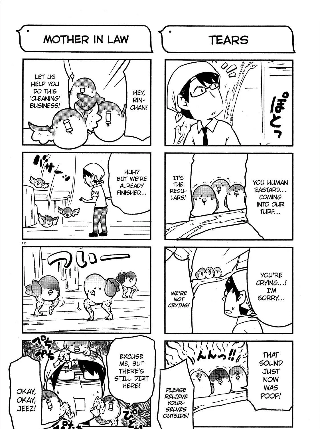 Tori Kissa! Chapter 2 page 23 - 