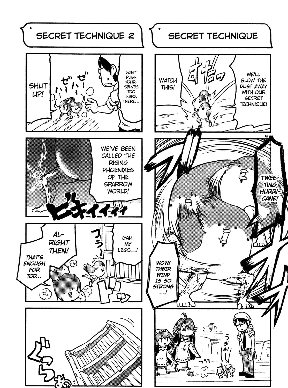 Tori Kissa! Chapter 2 page 25 - 