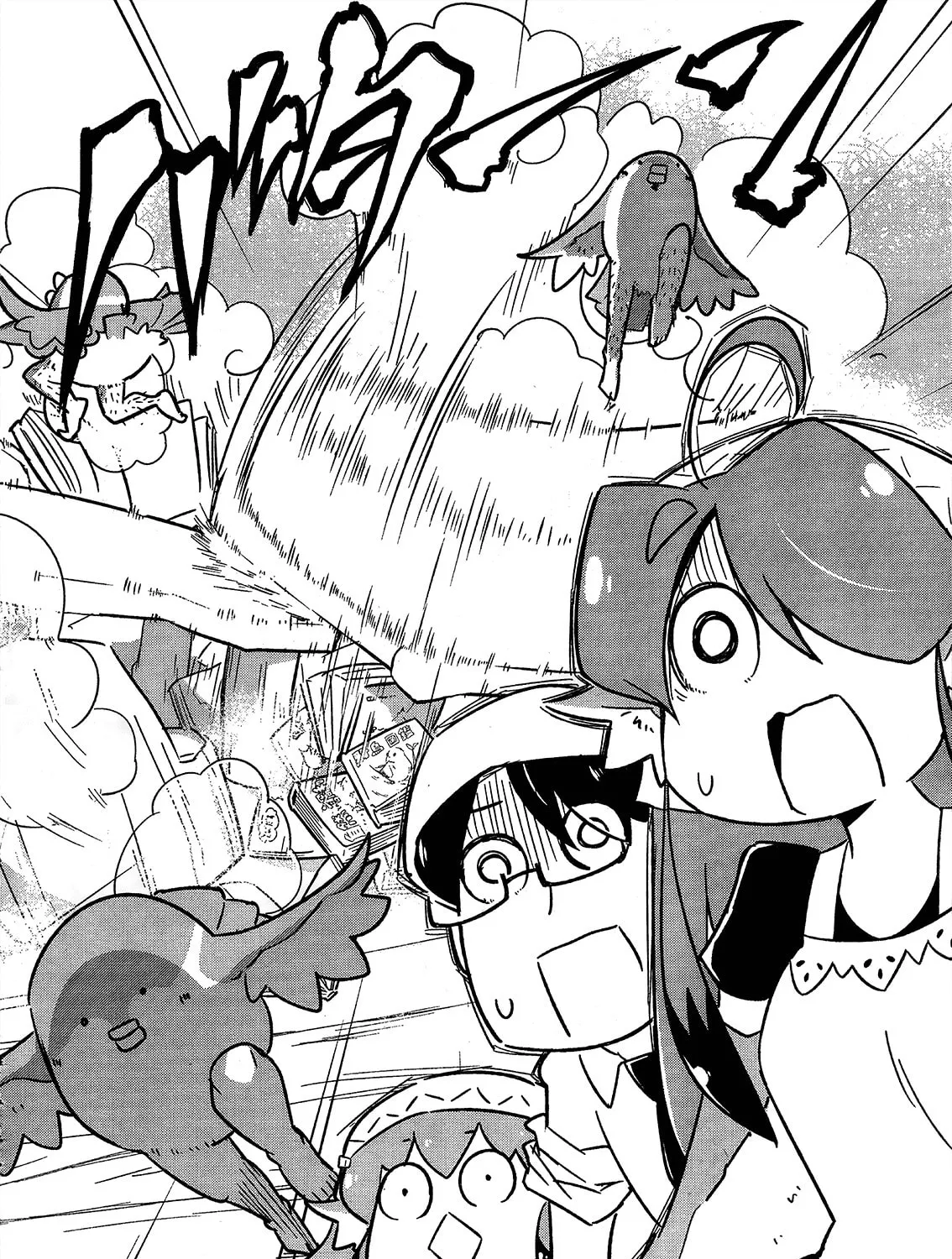 Tori Kissa! Chapter 2 page 27 - 