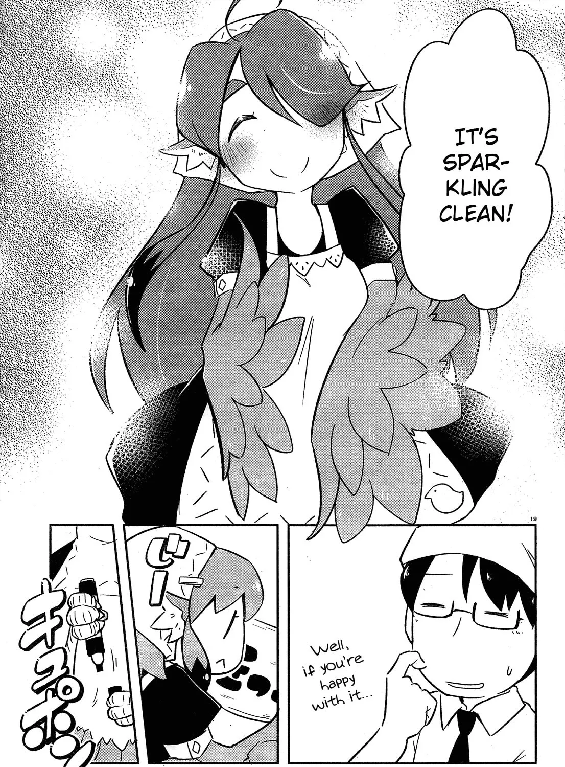 Tori Kissa! Chapter 2 page 37 - 