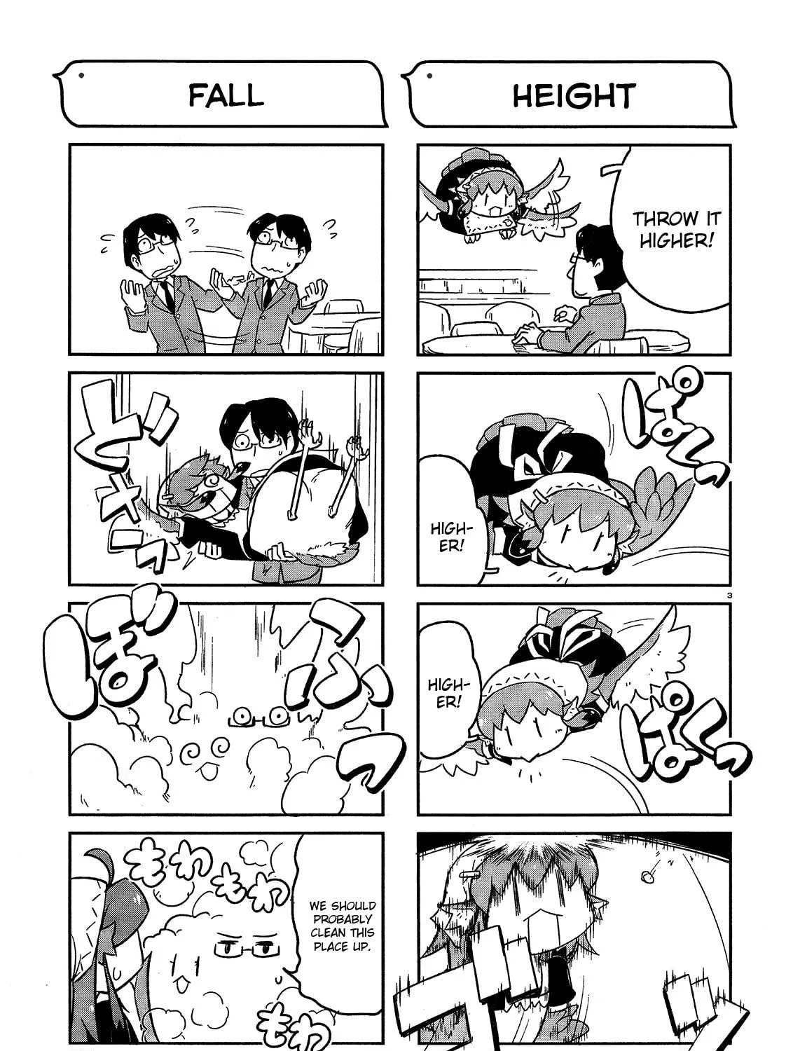 Tori Kissa! Chapter 2 page 5 - 