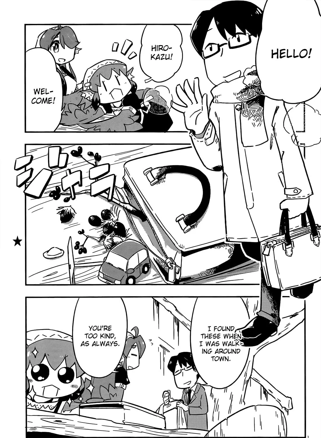 Tori Kissa! Chapter 3 page 1 - 
