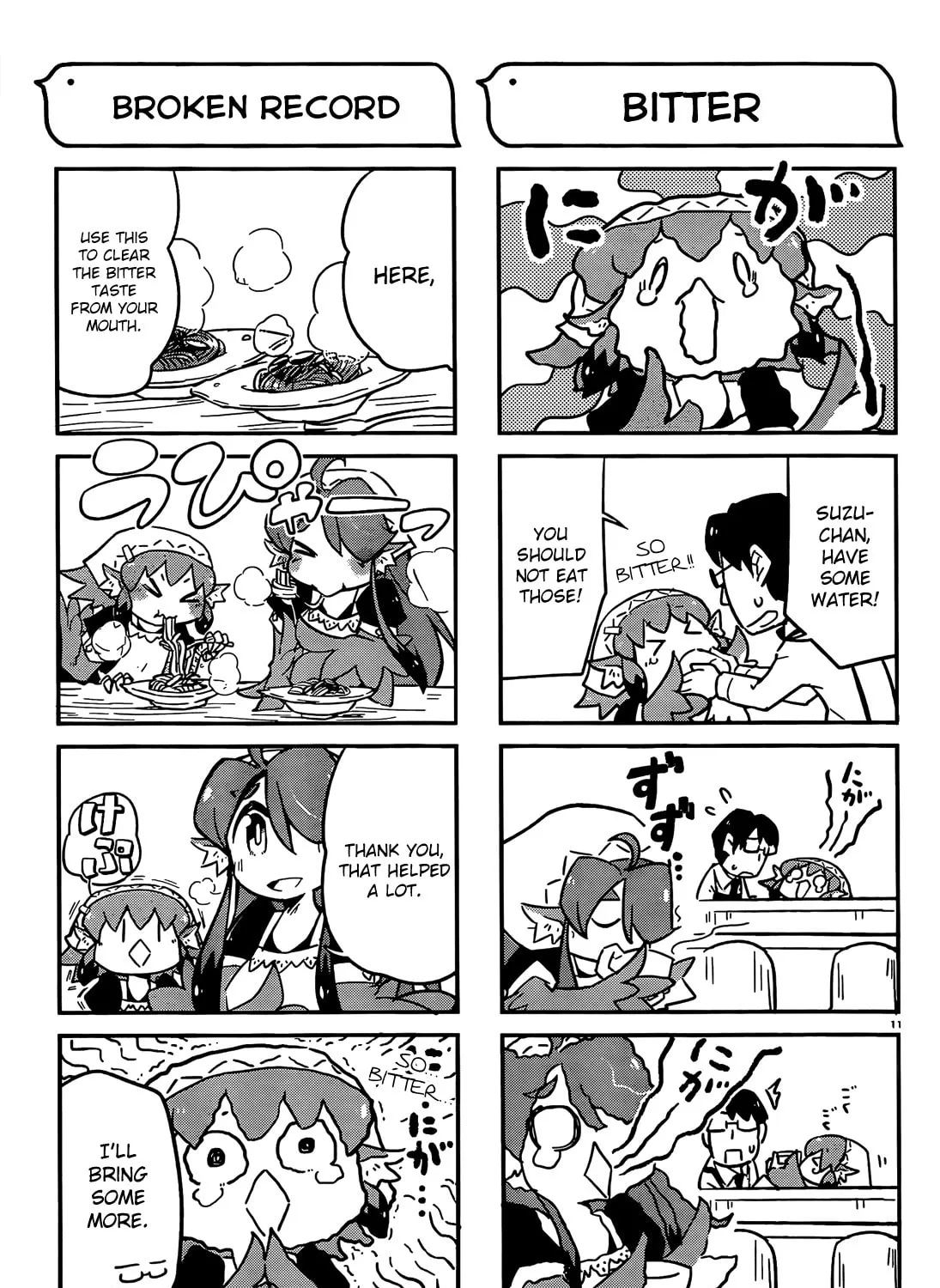 Tori Kissa! Chapter 3 page 21 - 