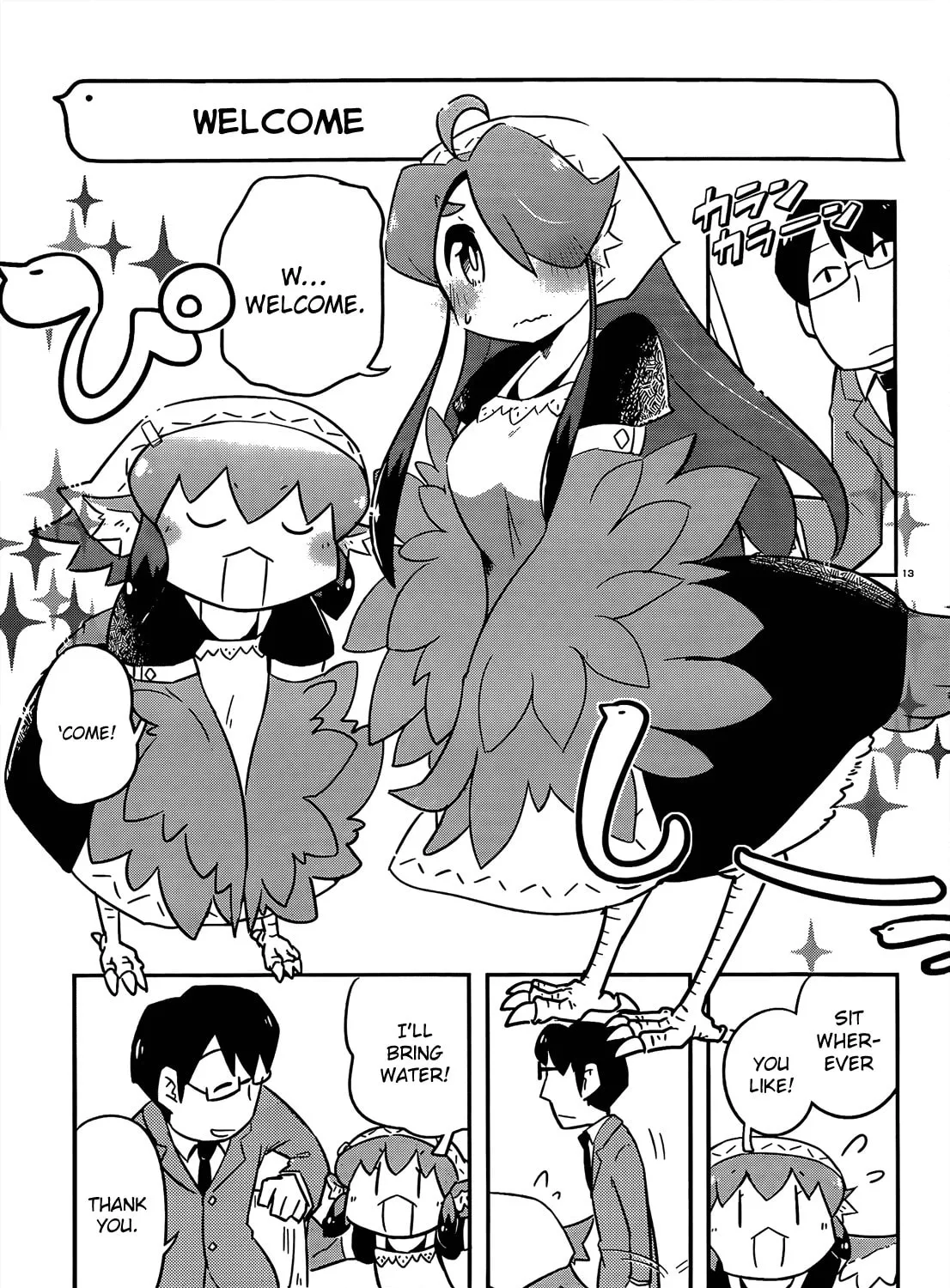 Tori Kissa! Chapter 3 page 25 - 