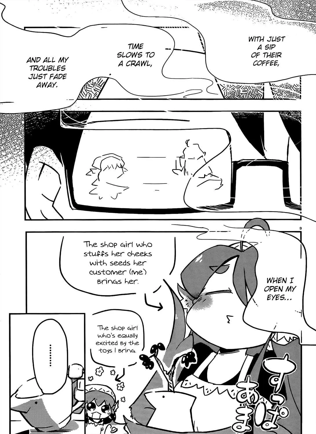 Tori Kissa! Chapter 3 page 5 - 
