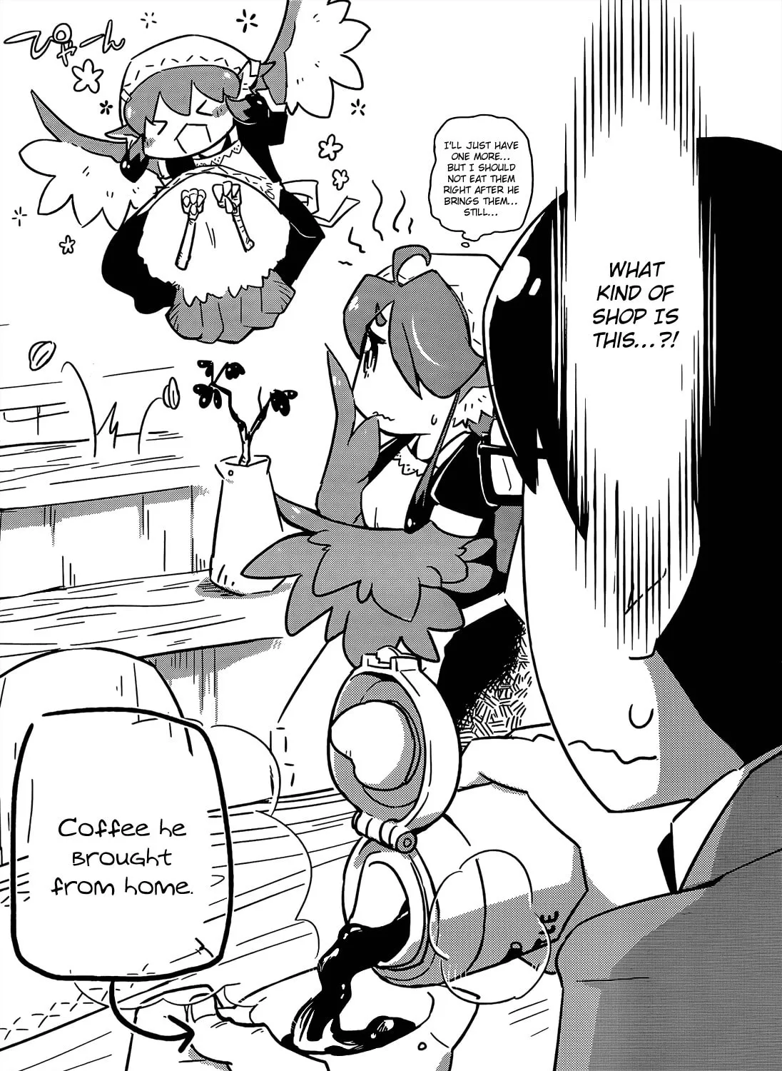 Tori Kissa! Chapter 3 page 7 - 