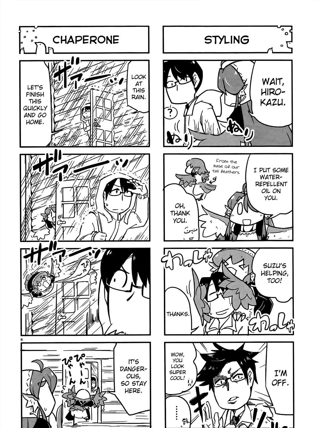 Tori Kissa! Chapter 4 page 11 - 