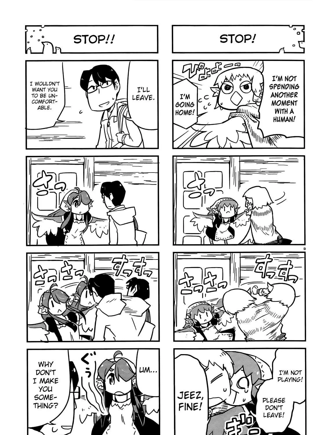 Tori Kissa! Chapter 4 page 17 - 