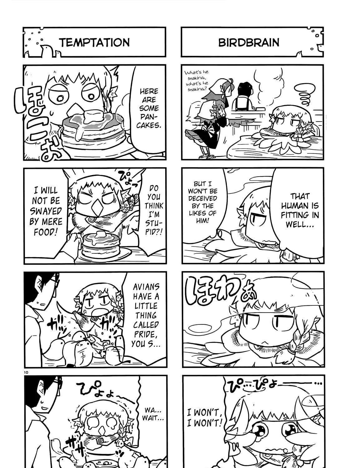 Tori Kissa! Chapter 4 page 19 - 