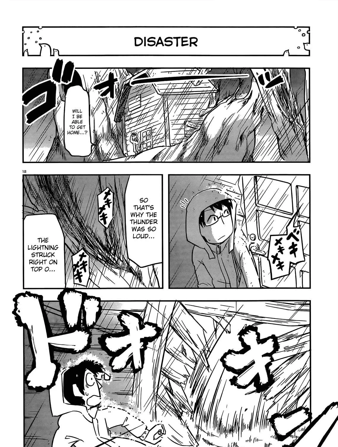 Tori Kissa! Chapter 4 page 23 - 