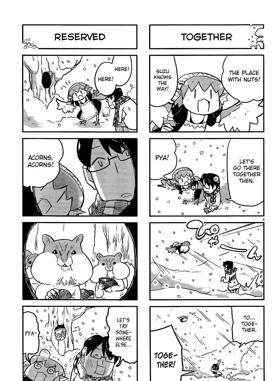 Tori Kissa! Chapter 5 page 17 - 