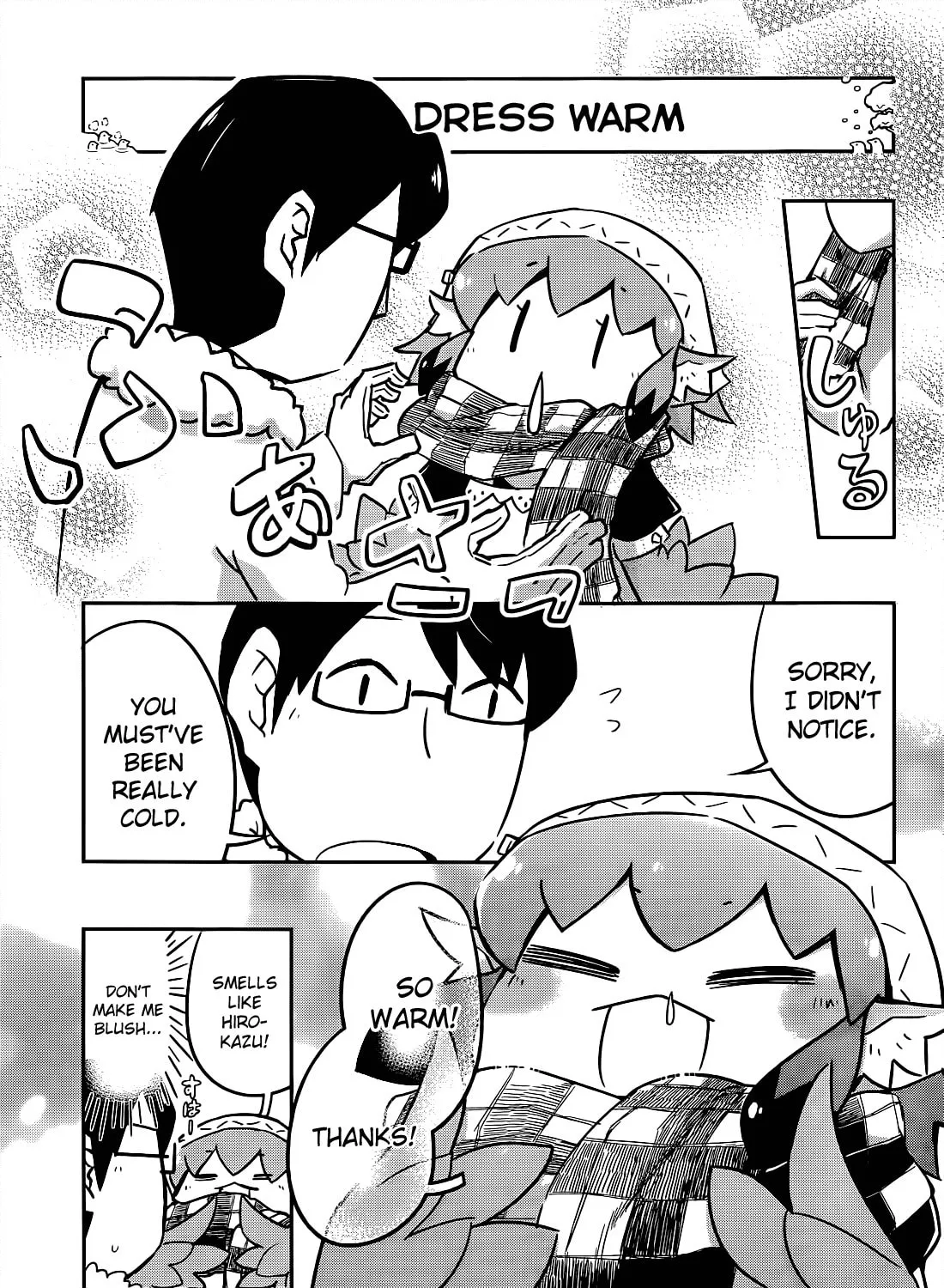Tori Kissa! Chapter 5 page 21 - 