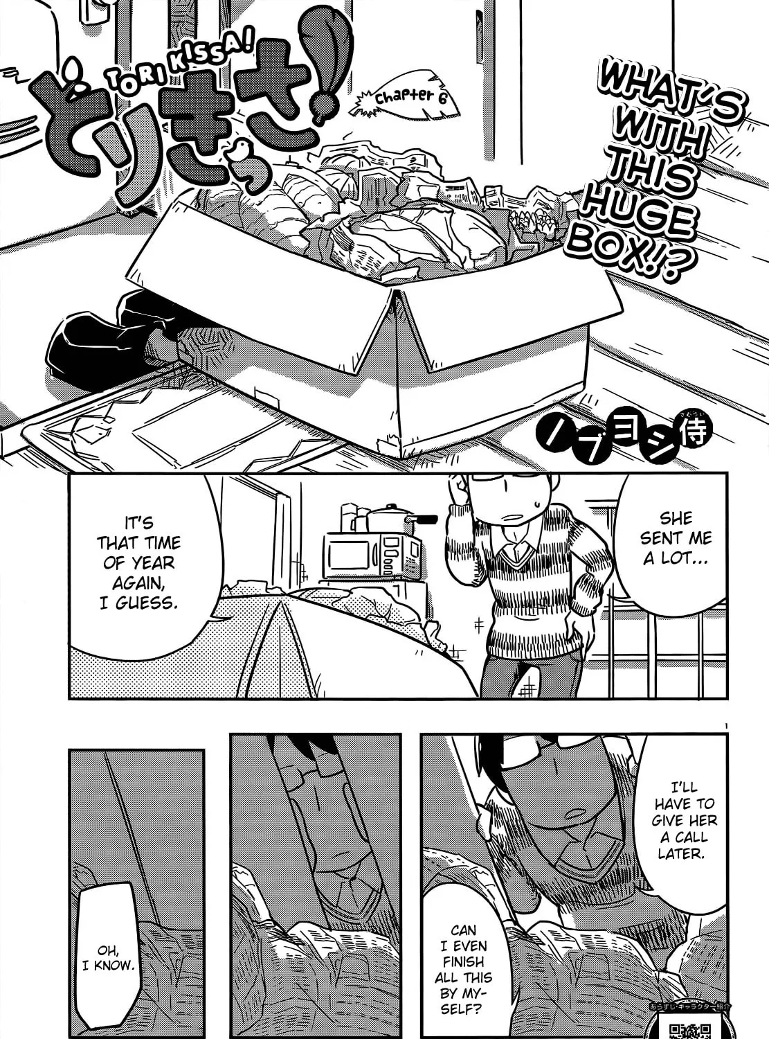 Tori Kissa! Chapter 6 page 1 - 