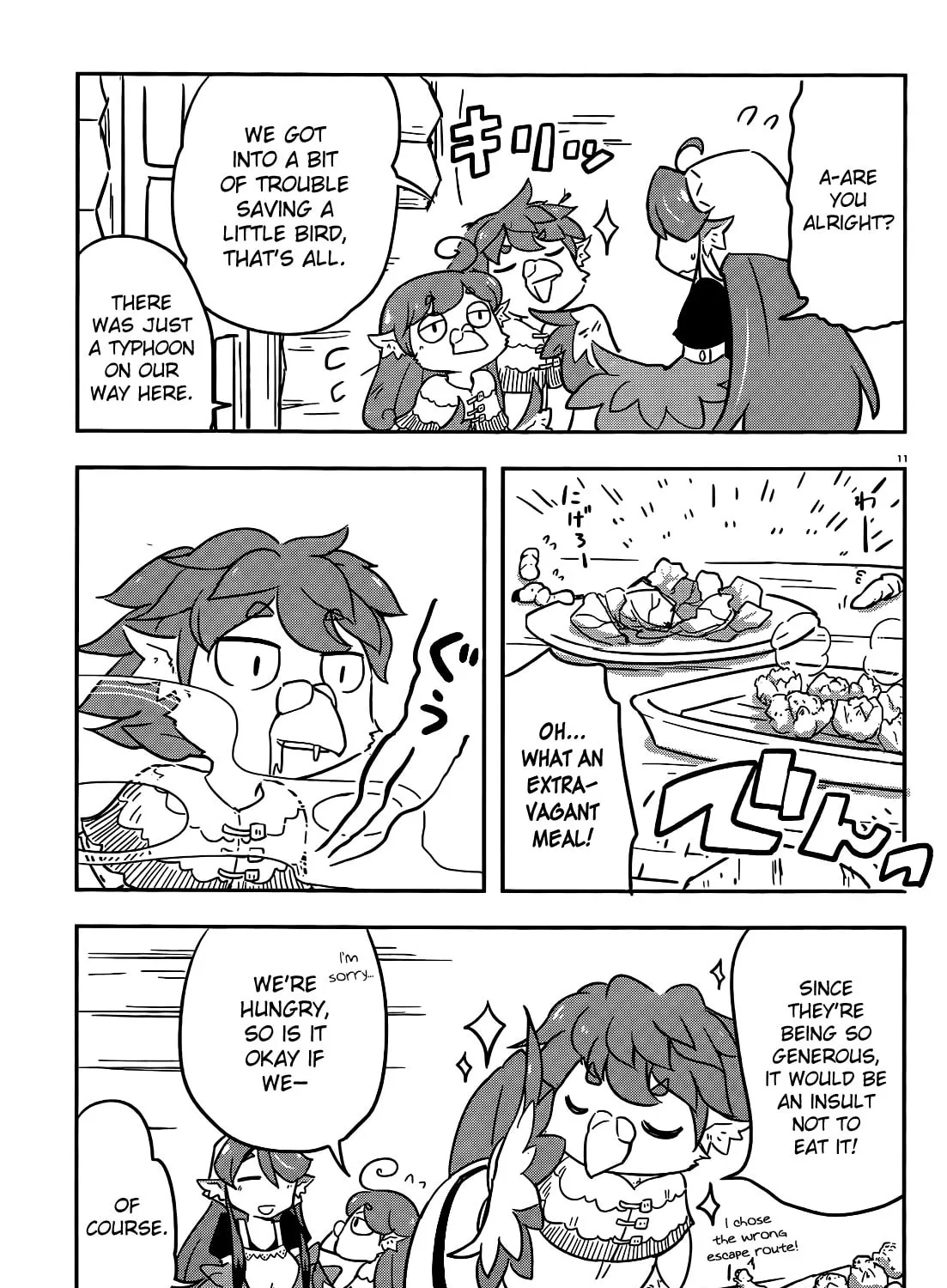 Tori Kissa! Chapter 6 page 21 - 