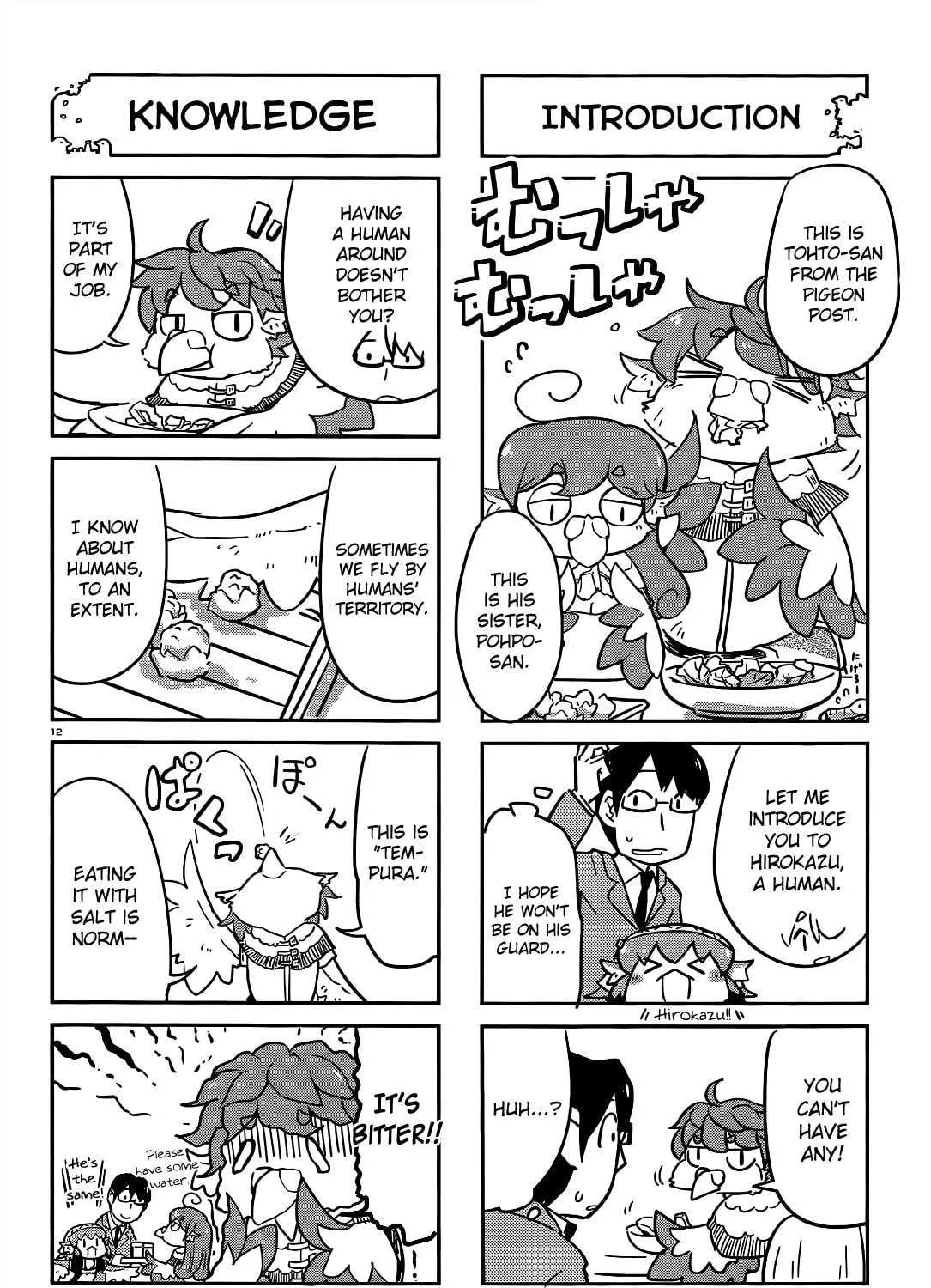 Tori Kissa! Chapter 6 page 23 - 