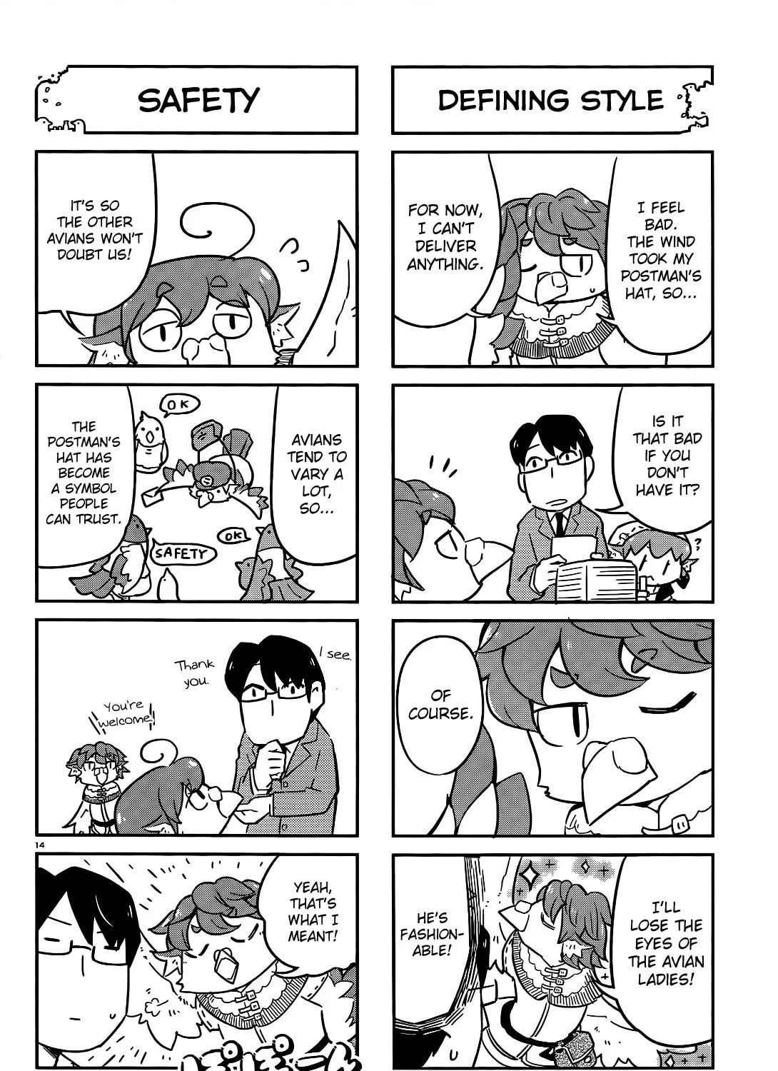 Tori Kissa! Chapter 6 page 27 - 