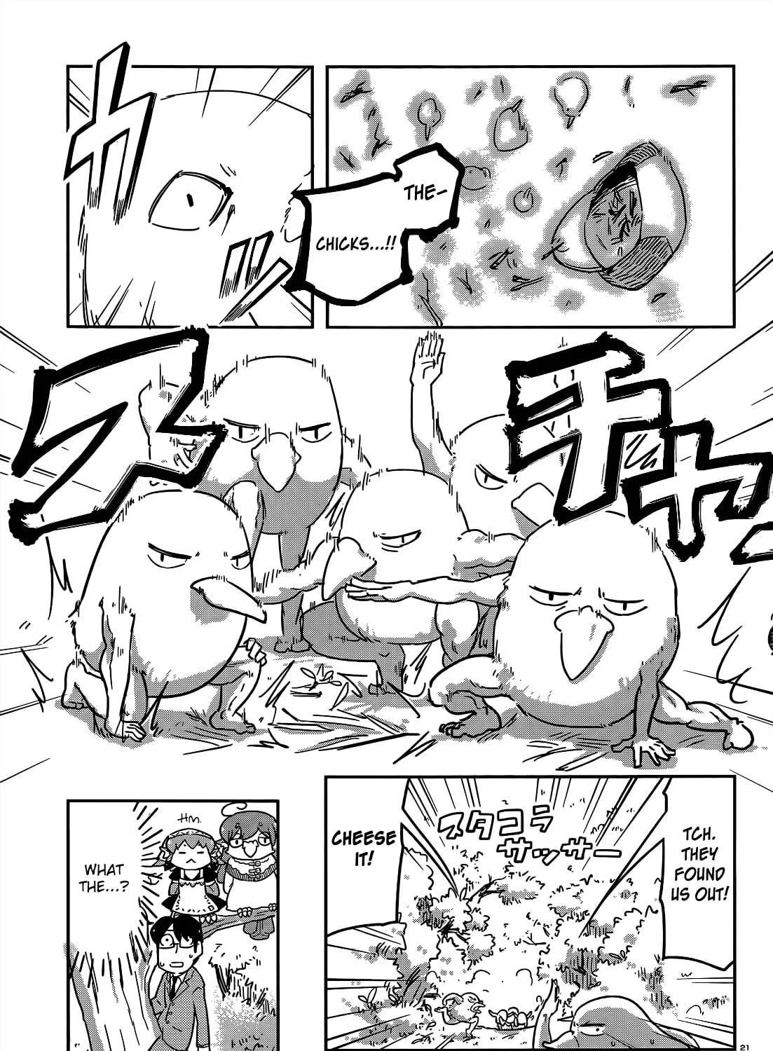 Tori Kissa! Chapter 6 page 41 - 