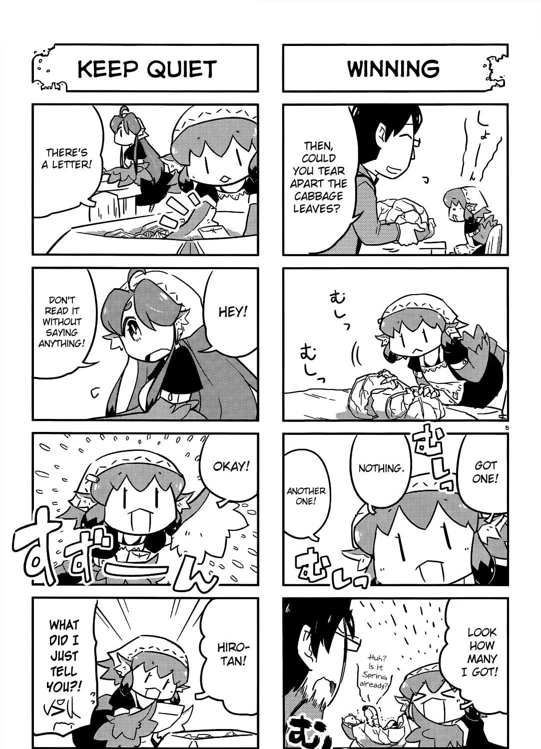 Tori Kissa! Chapter 6 page 9 - 
