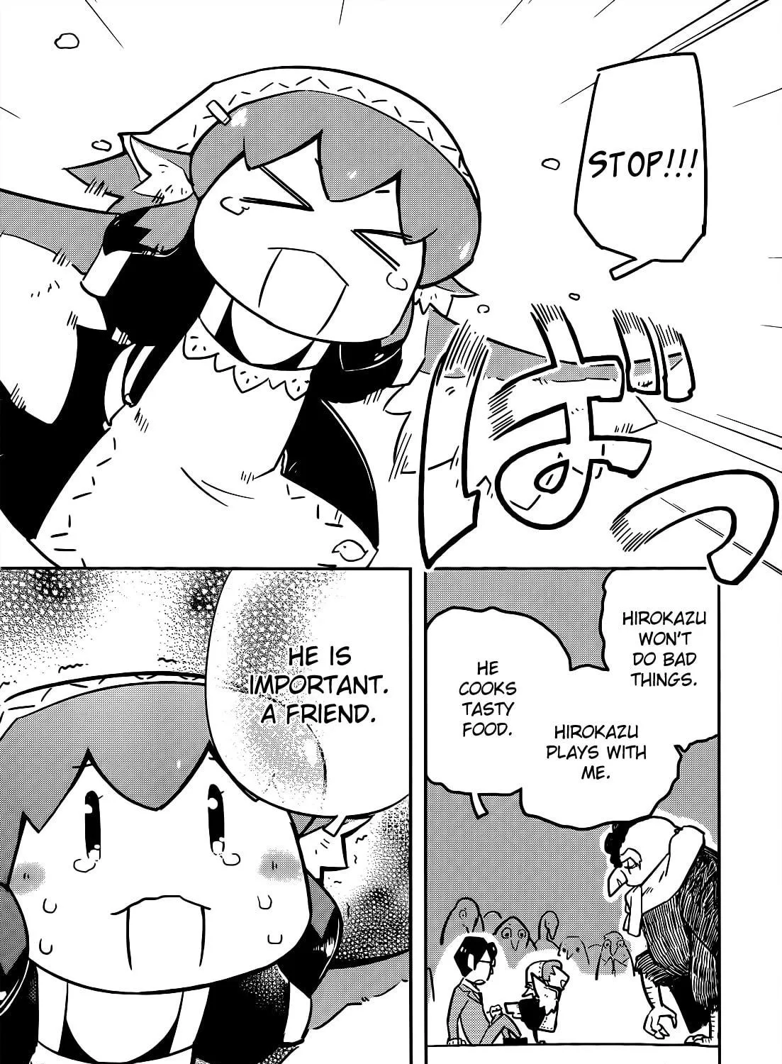 Tori Kissa! Chapter 7 page 23 - 