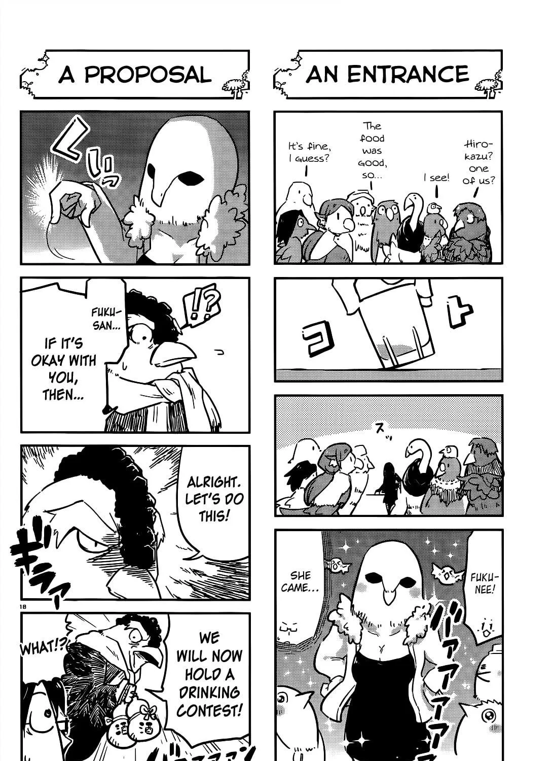 Tori Kissa! Chapter 7 page 35 - 