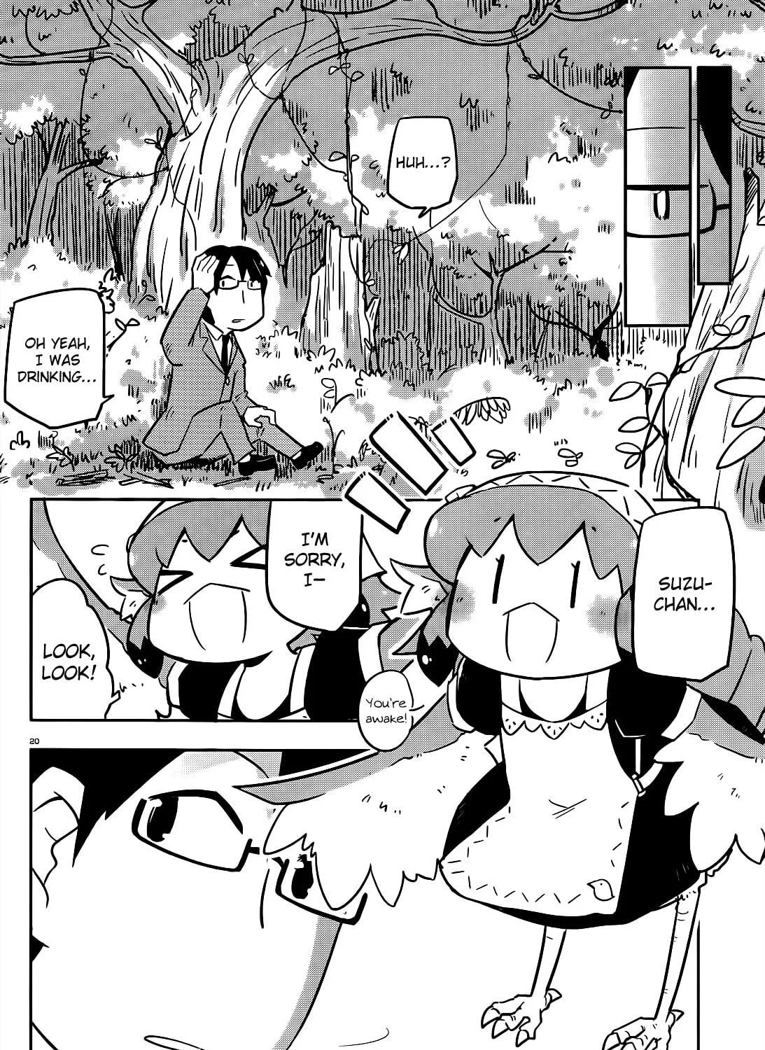Tori Kissa! Chapter 7 page 39 - 