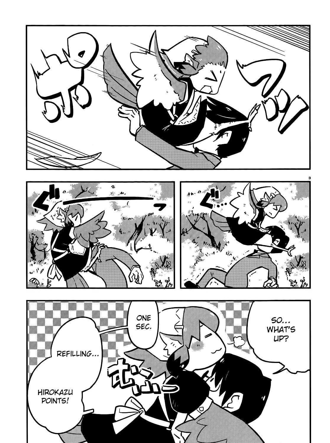 Tori Kissa! Chapter 7 page 5 - 