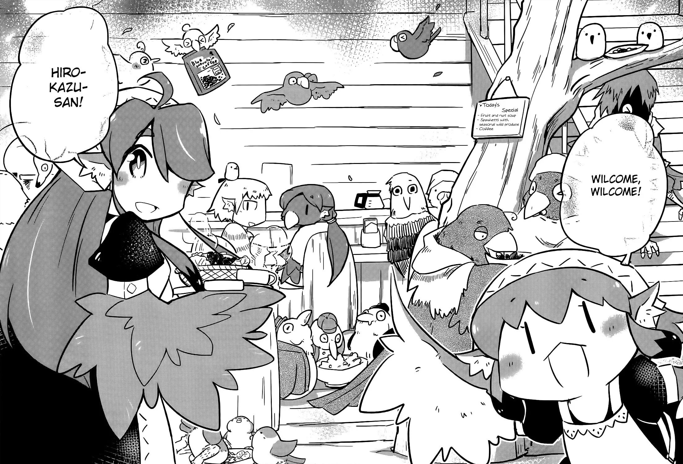 Tori Kissa! Chapter 7 page 43 - 