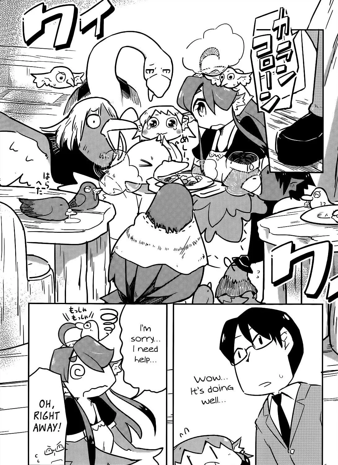 Tori Kissa! Chapter 7 page 9 - 