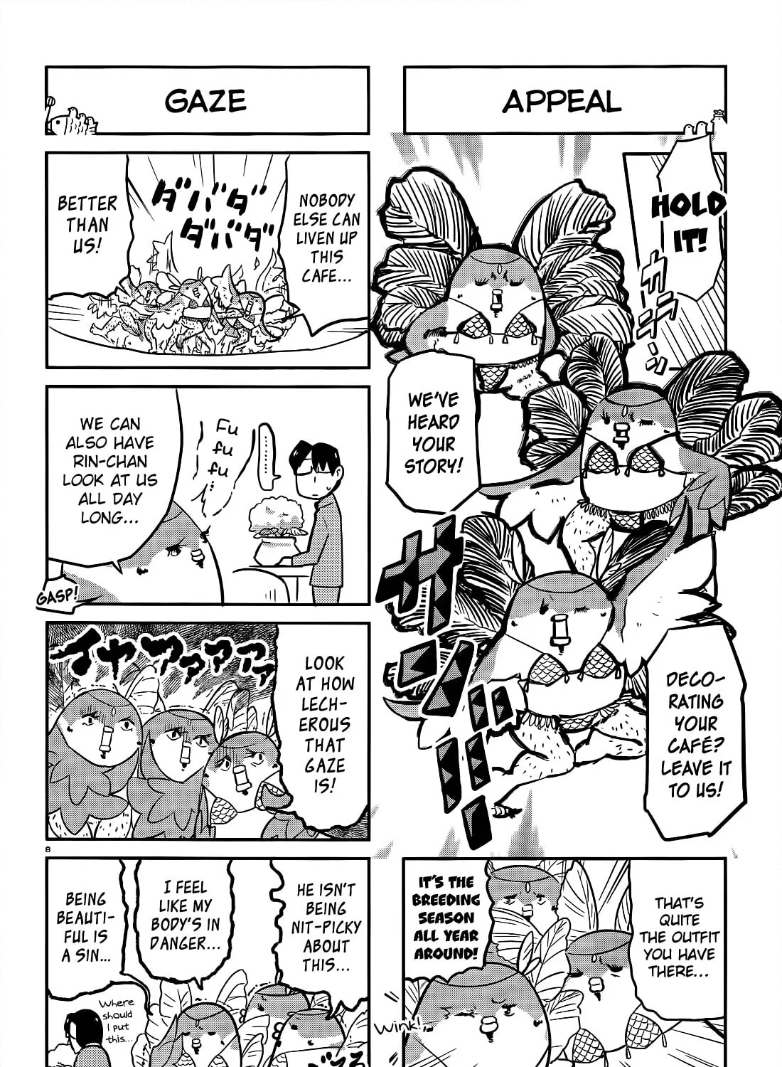 Tori Kissa! Chapter 8 page 13 - 