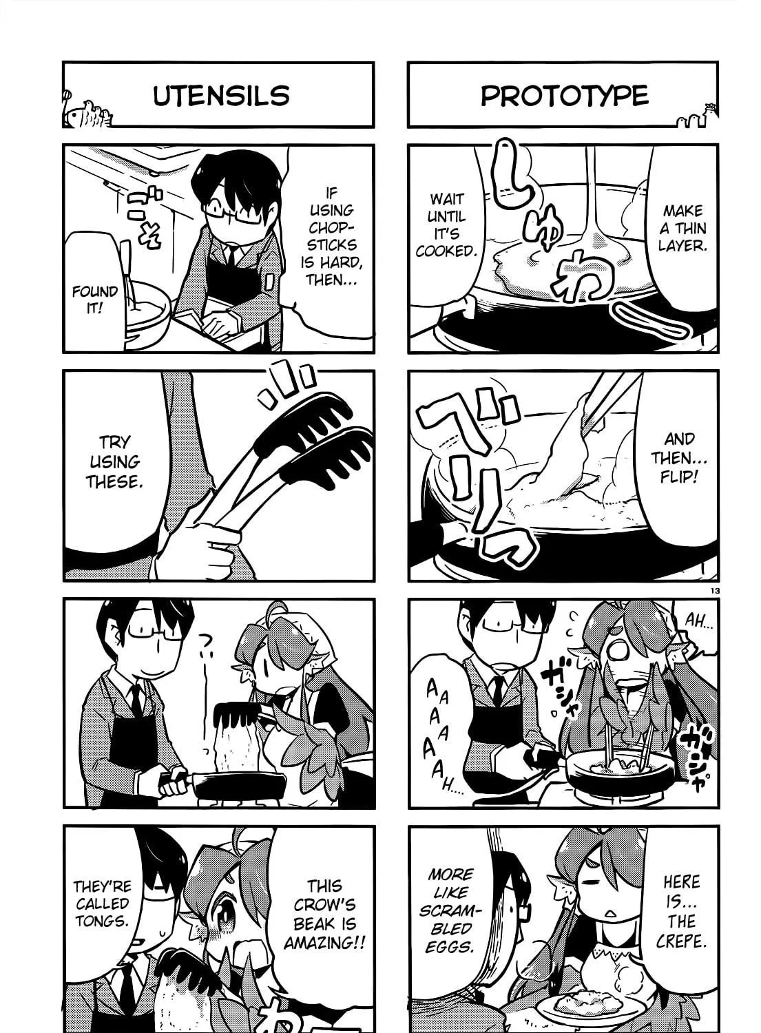 Tori Kissa! Chapter 8 page 23 - 