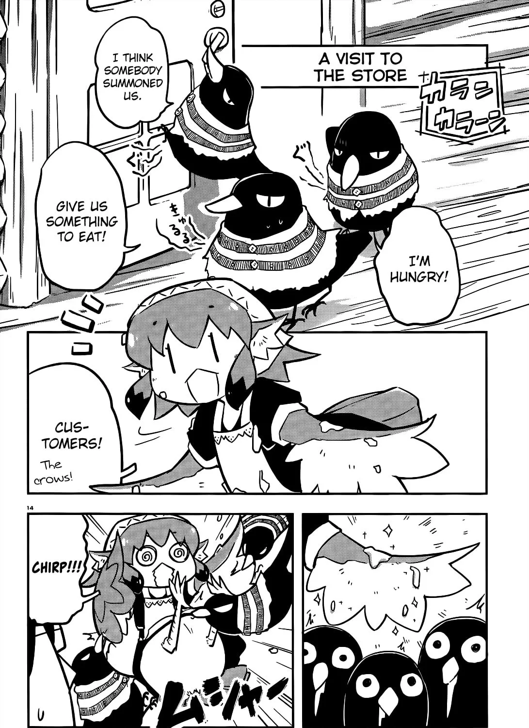 Tori Kissa! Chapter 8 page 25 - 