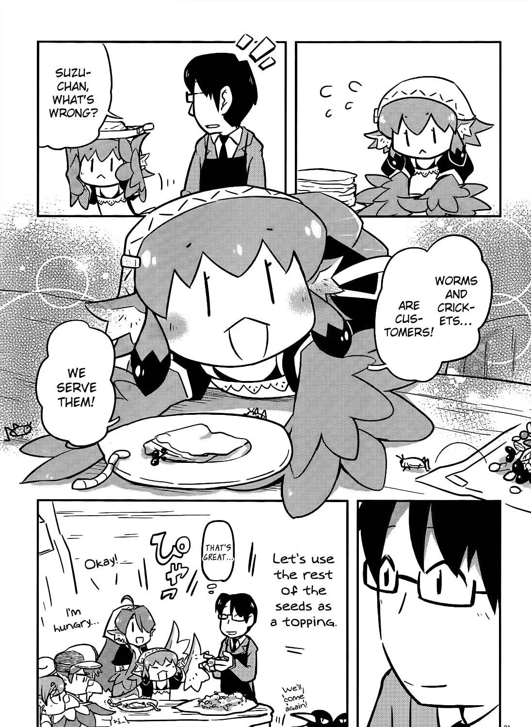 Tori Kissa! Chapter 8 page 39 - 