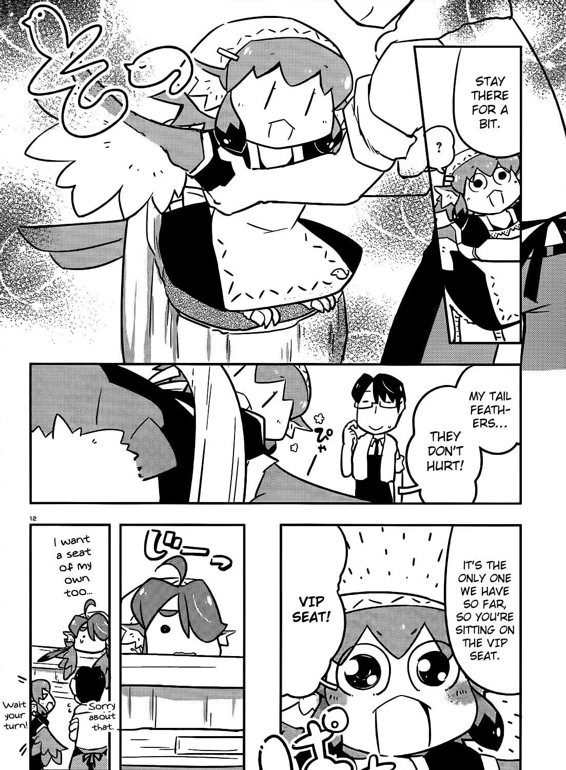 Tori Kissa! Chapter 9 page 23 - 
