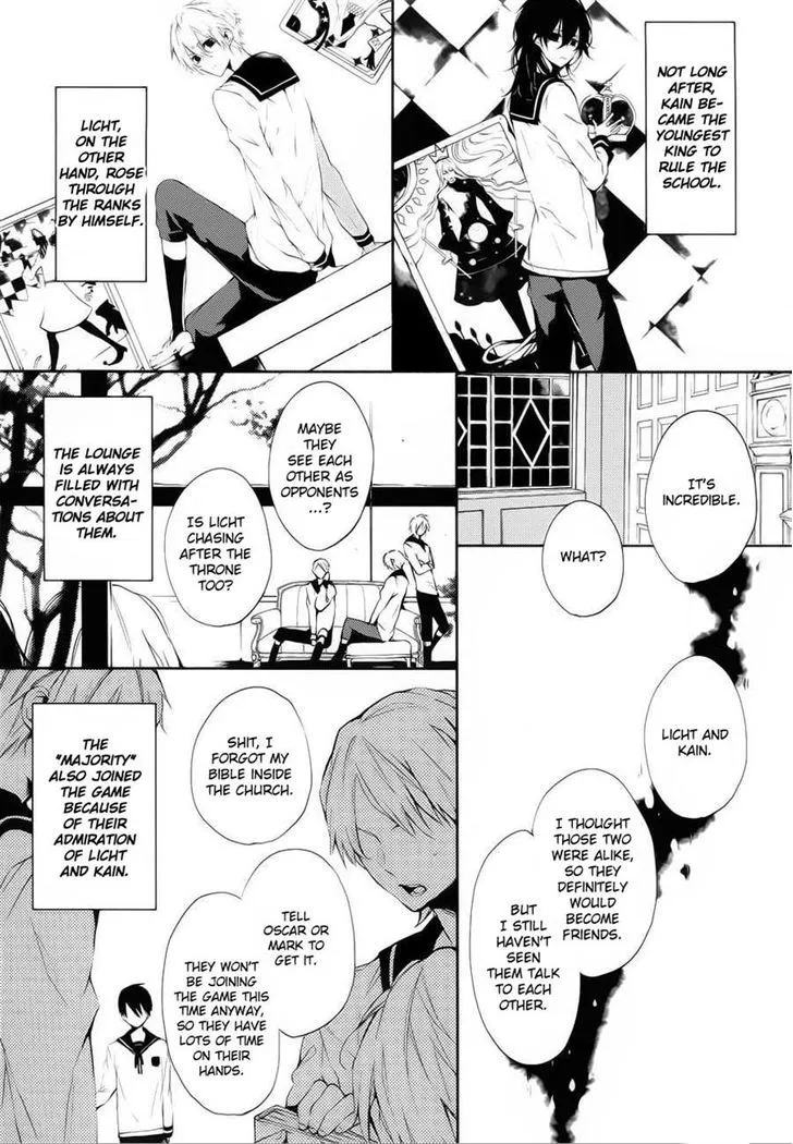 Torikago Syndrome Chapter 5 page 5 - 