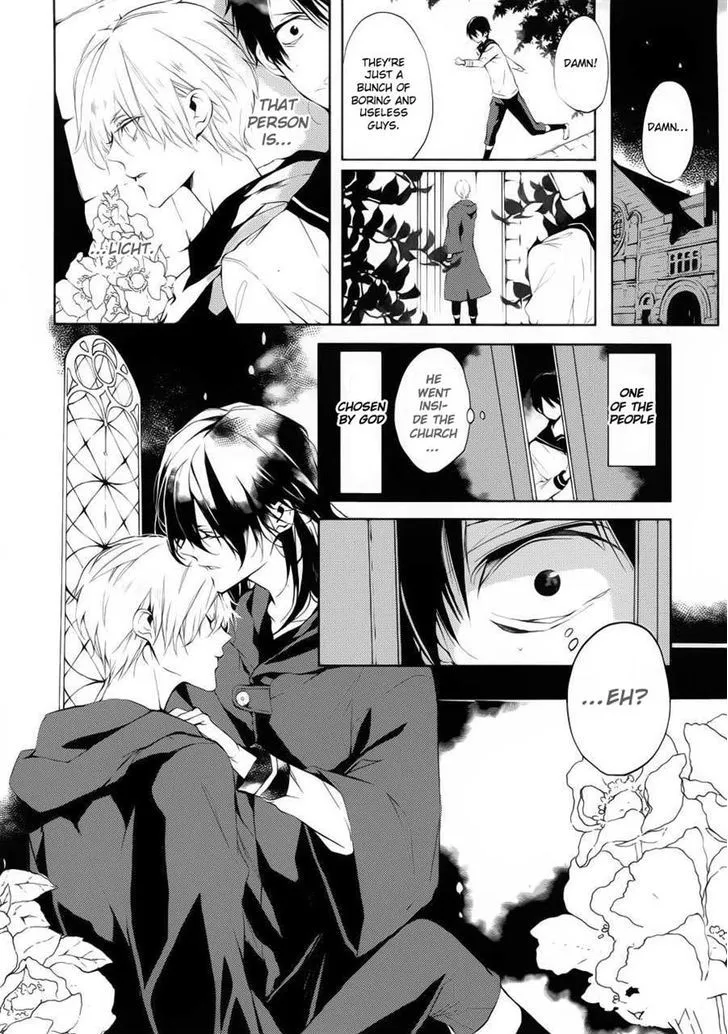 Torikago Syndrome Chapter 5 page 6 - 