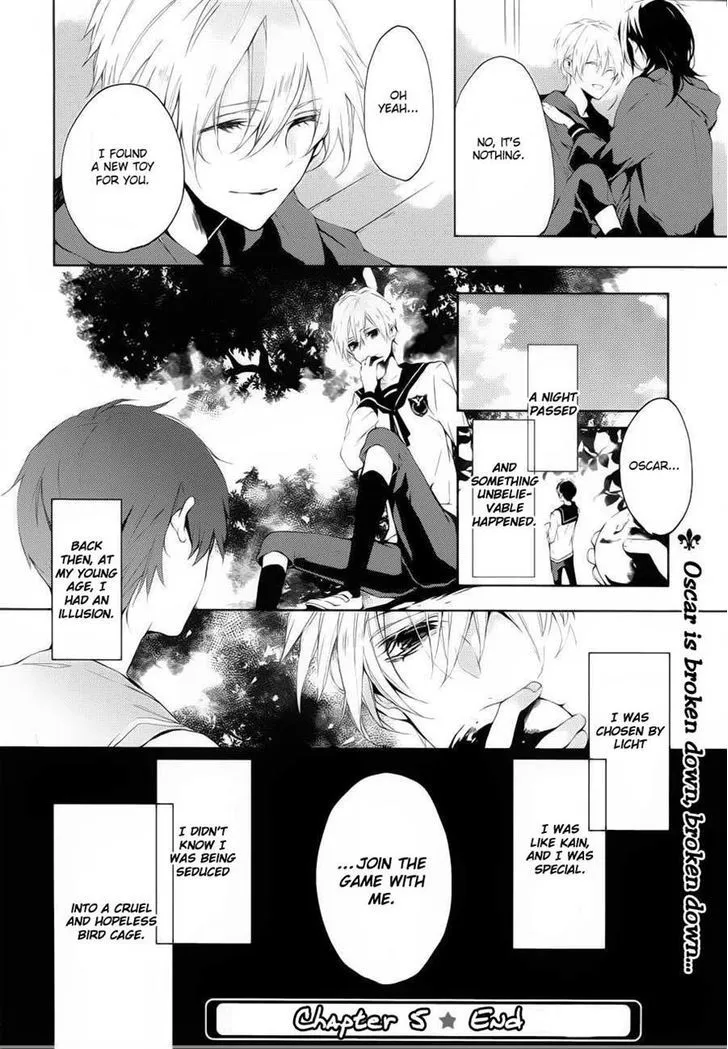 Torikago Syndrome Chapter 5 page 8 - 