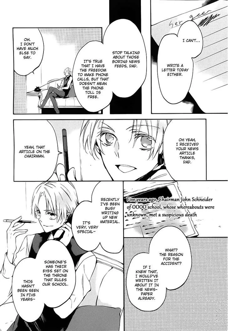 Torikago Syndrome Chapter 6 page 11 - 
